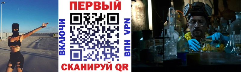 kraken ТОР  Верея  АМФ 97% 