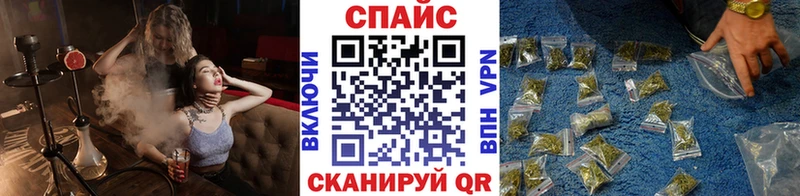 БУТИРАТ жидкий экстази  цена наркотик  Верея 