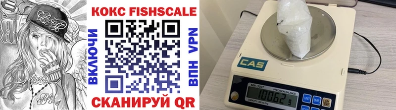 купить  сайты  Верея  COCAIN Перу 