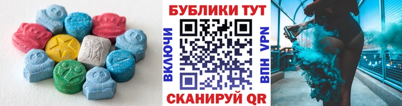 Ecstasy TESLA  сайты даркнета состав  Верея 