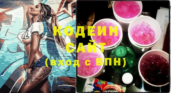 МДМА Белоозёрский