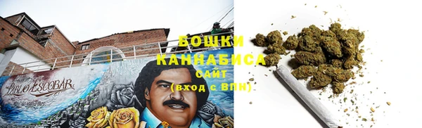 гашишное масло Баксан