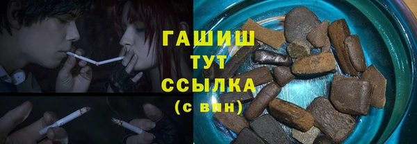 МДМА Белоозёрский