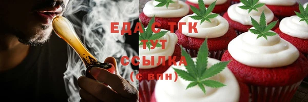 СК Балабаново
