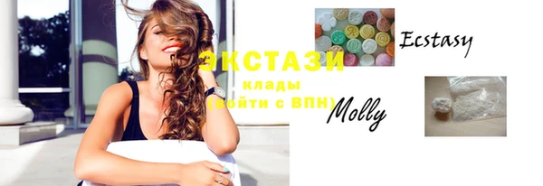 дистиллят марихуана Белокуриха