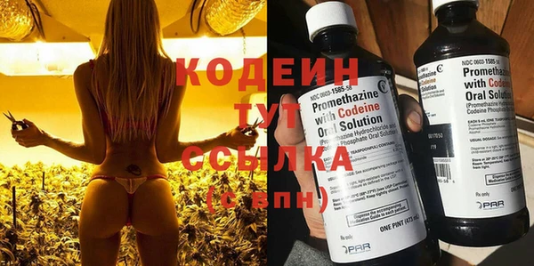 дистиллят марихуана Белокуриха
