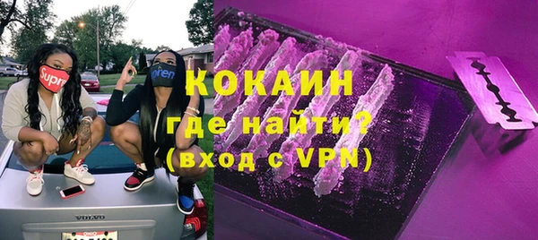 МДМА Белоозёрский