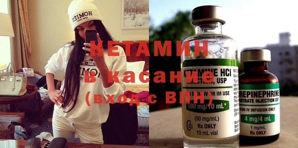 гашишное масло Баксан