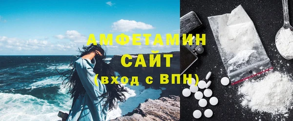 МДМА Белоозёрский