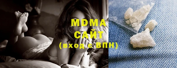 винт Беломорск