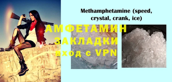 СК Балабаново
