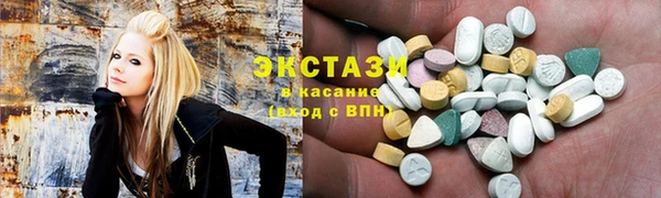 MESCALINE Балахна