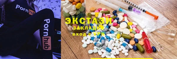 СК Балабаново