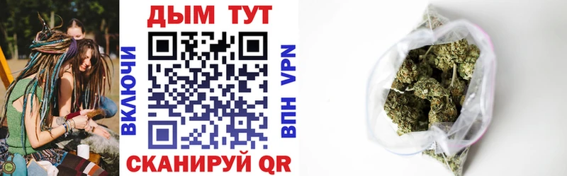 Канабис планчик  Верея 